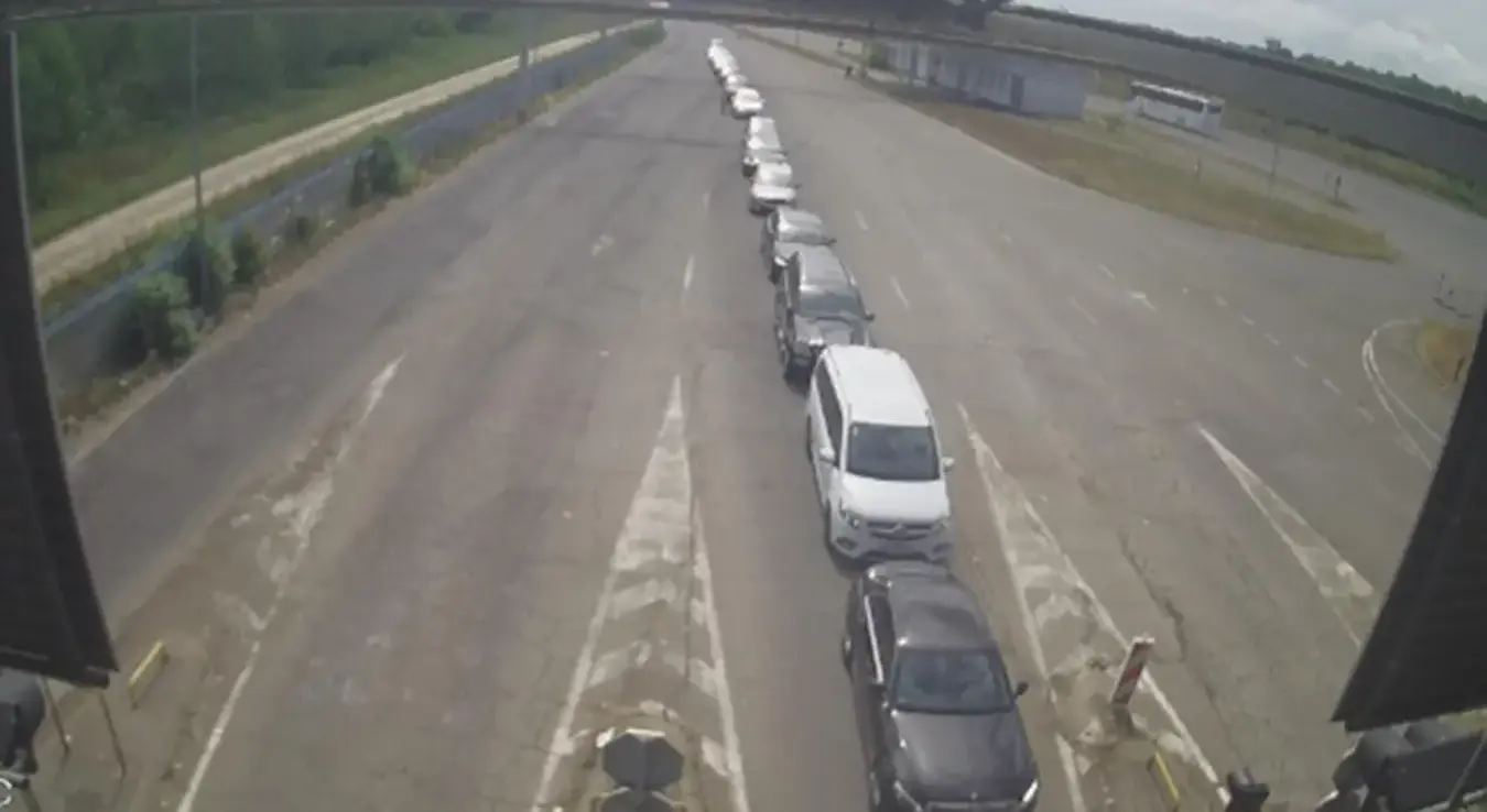Гранични прелаз Рача