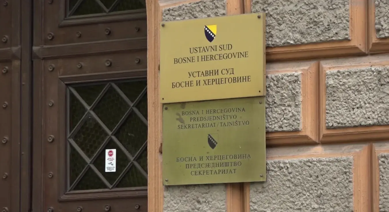 Уставни суд БиХ