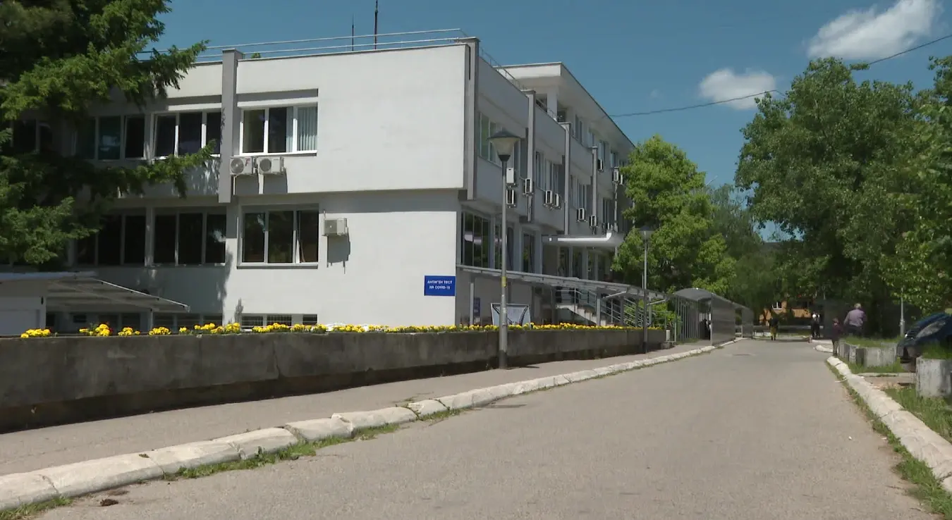 Дом здравља Бањалука амбуланта доктори