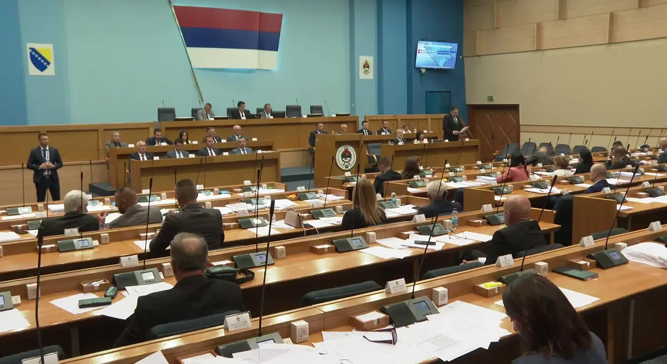 Посебна сједница Народне скупштине Републике Српске, 14.07.2026.