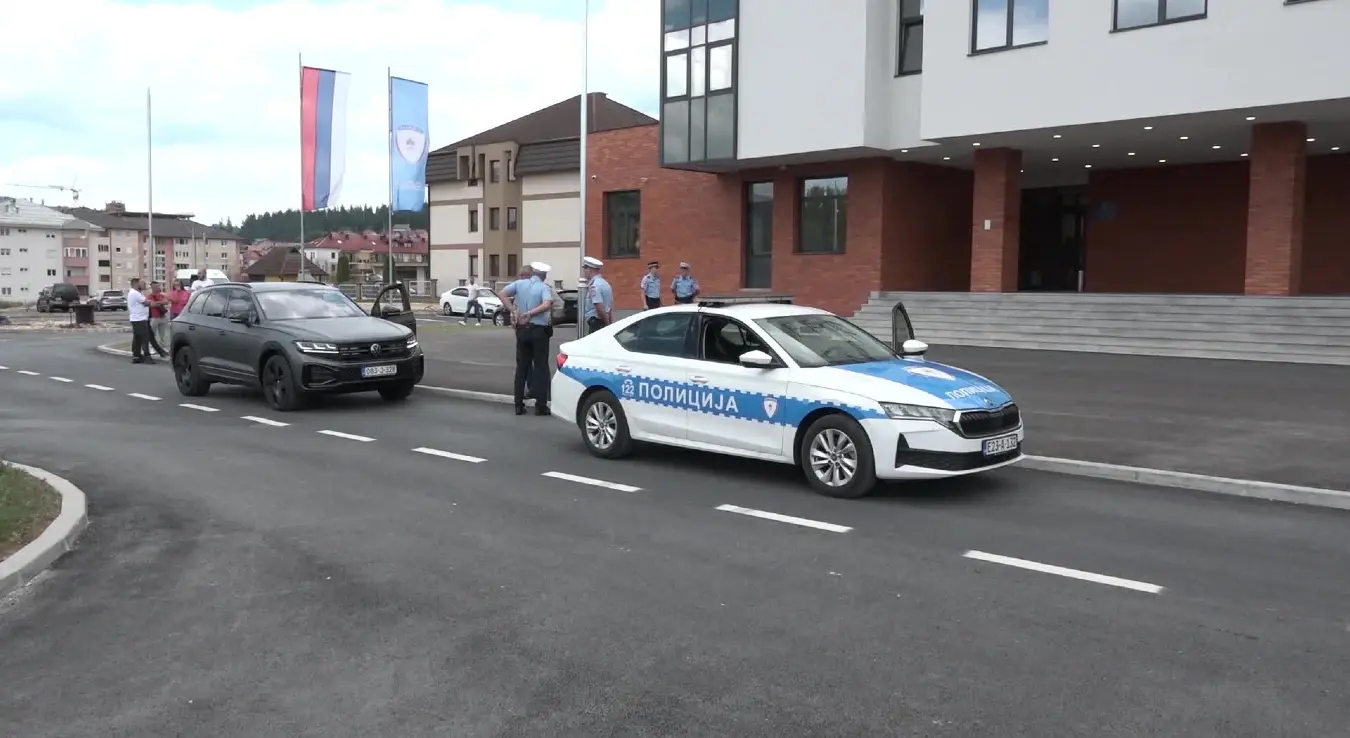 Полицијски службеници МУП-а Републике Српске