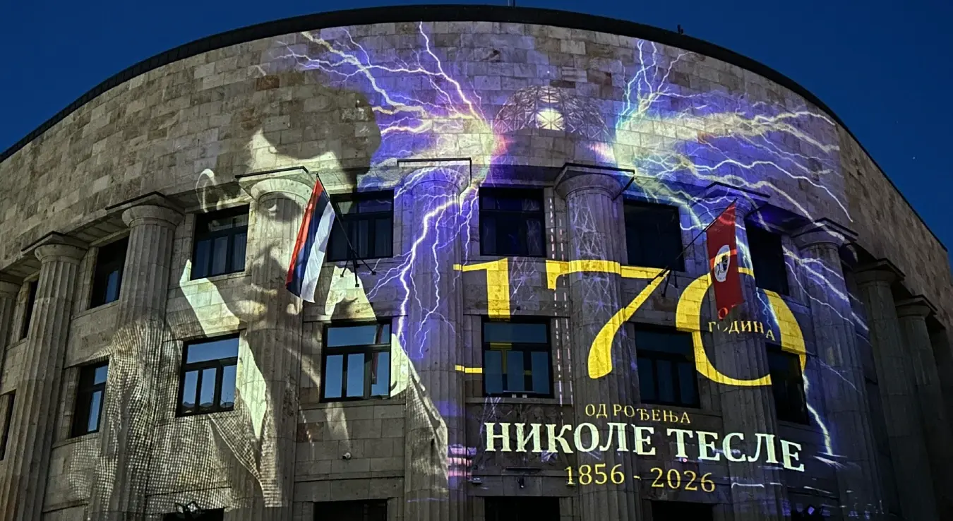 Палата предсједника Никола Тесла