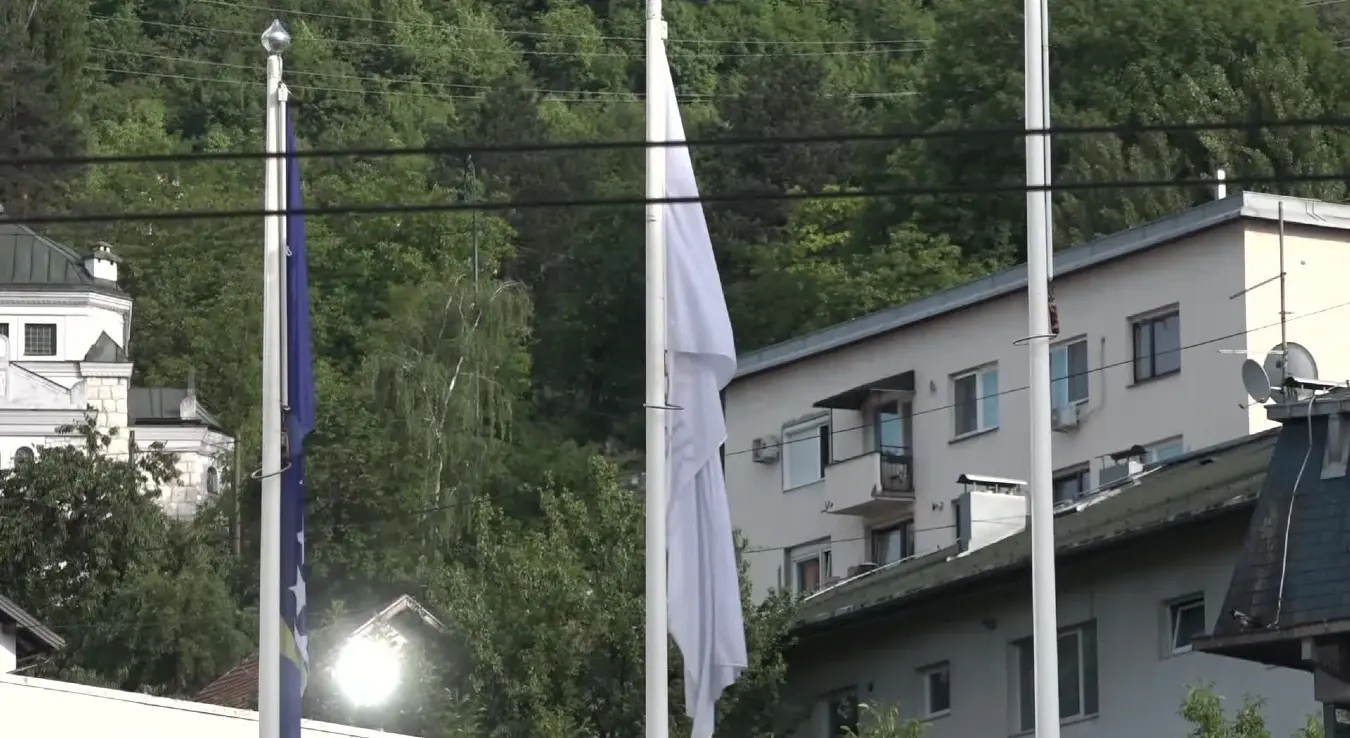 Застава ОХР