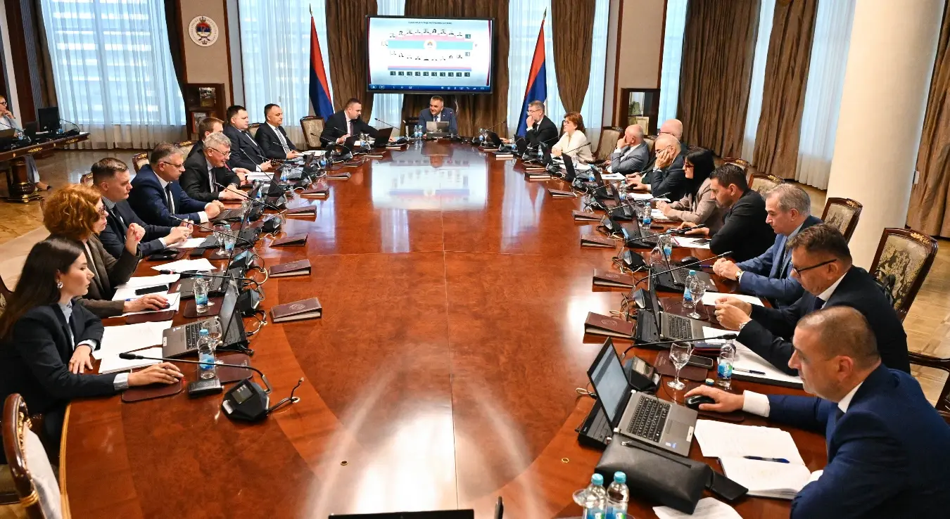 Сједница Владе Републике Српске 16.7.2026.