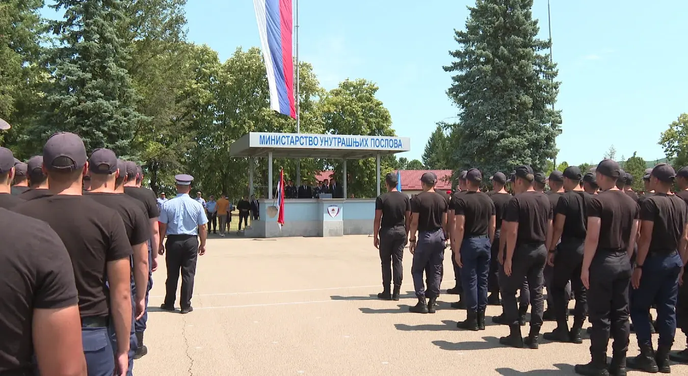 МУП Републике Српске