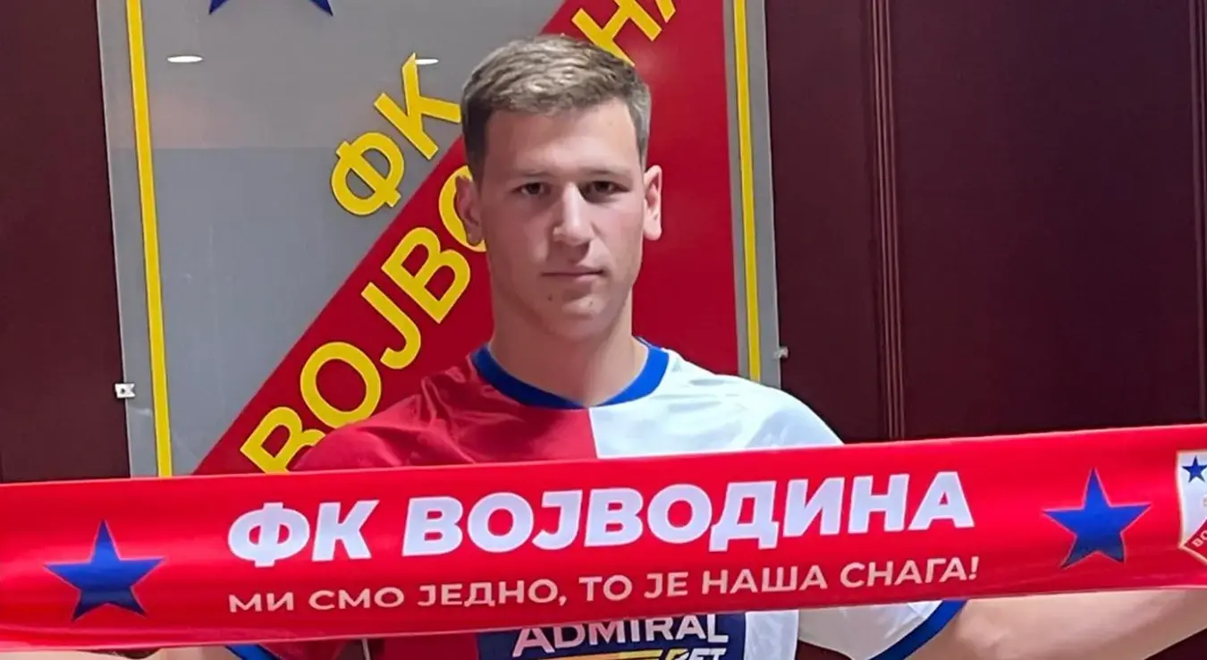 Срђан Башић