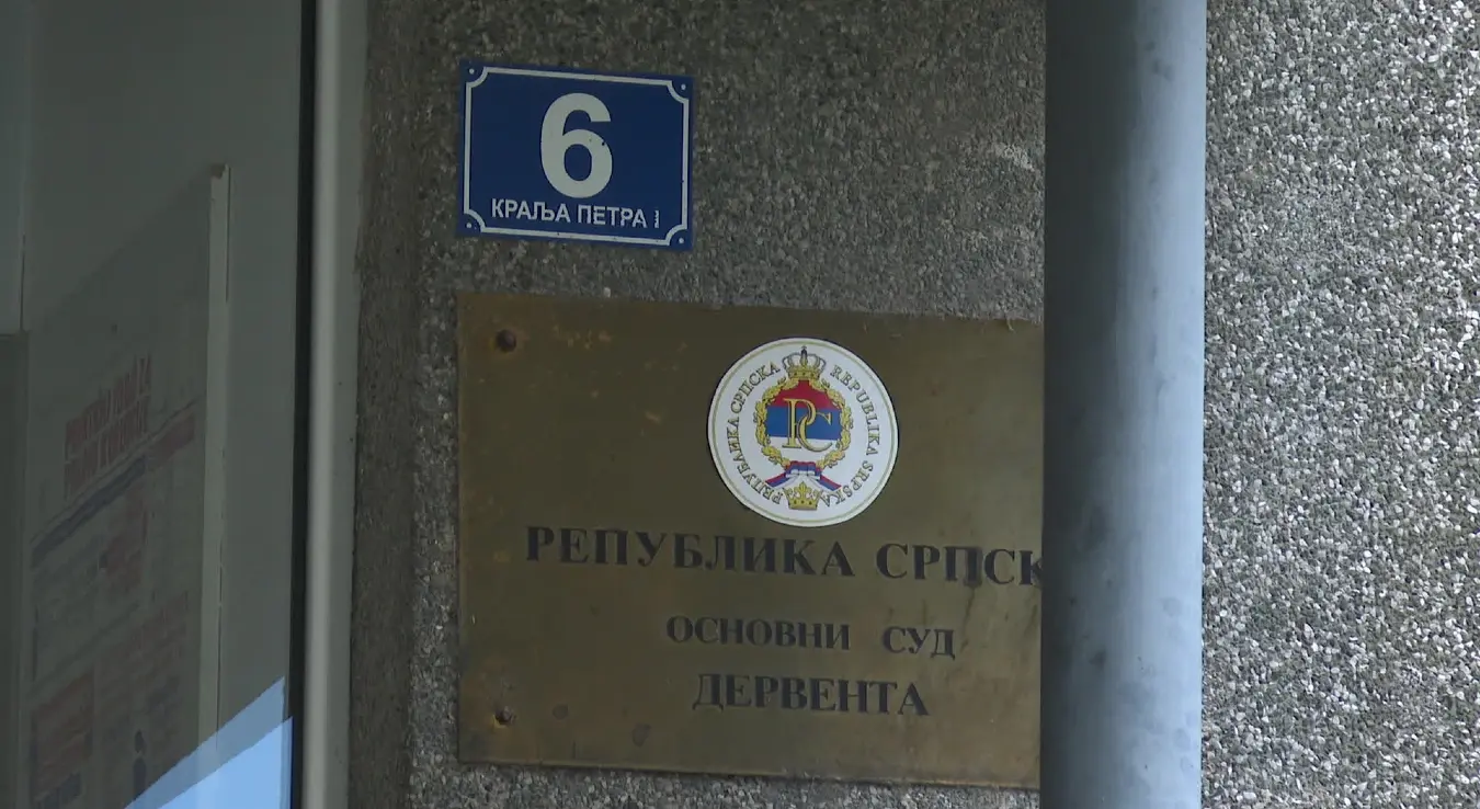 Основни суд Дервента