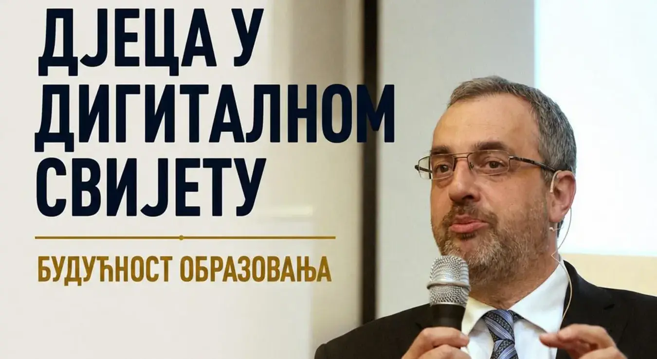 Др Ранко Рајовић