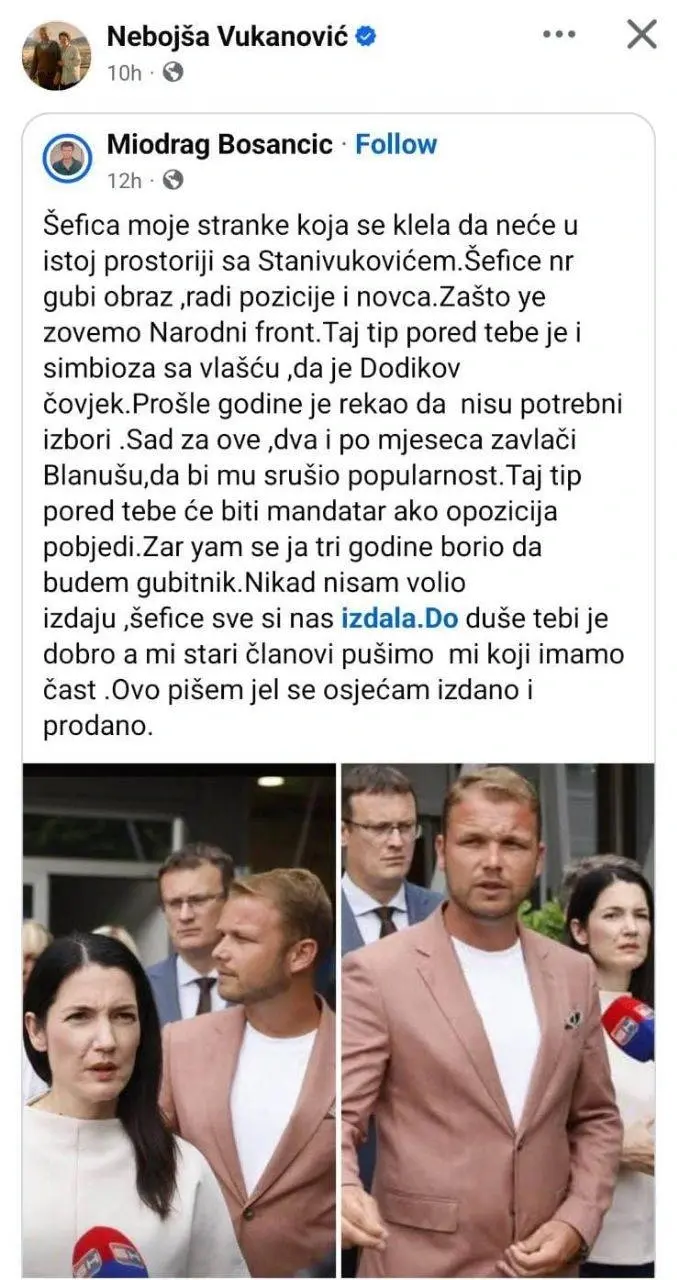 Објава Миодрага Босанчића