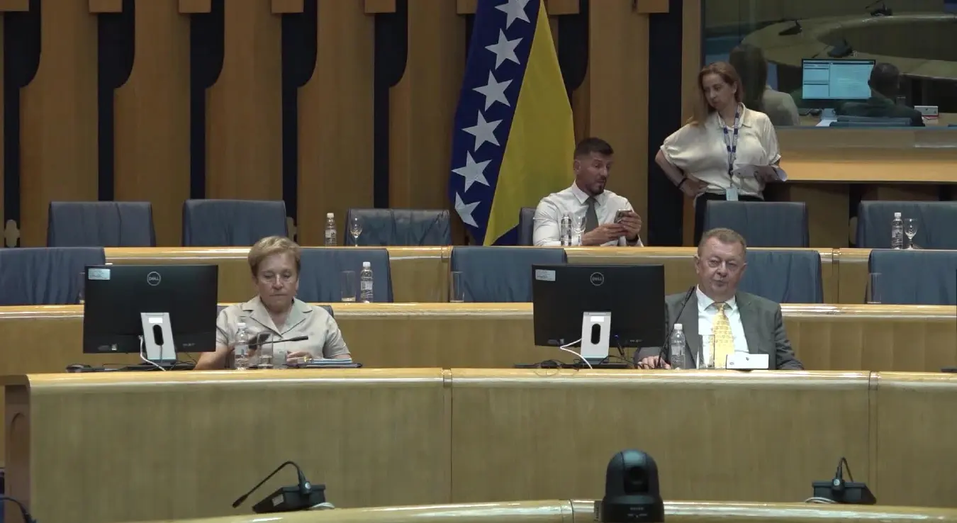 Дом народа је једно од два вијећа Парламентарне скупштине Босне и Херцеговине, док је друго вијеће Представнички дом.