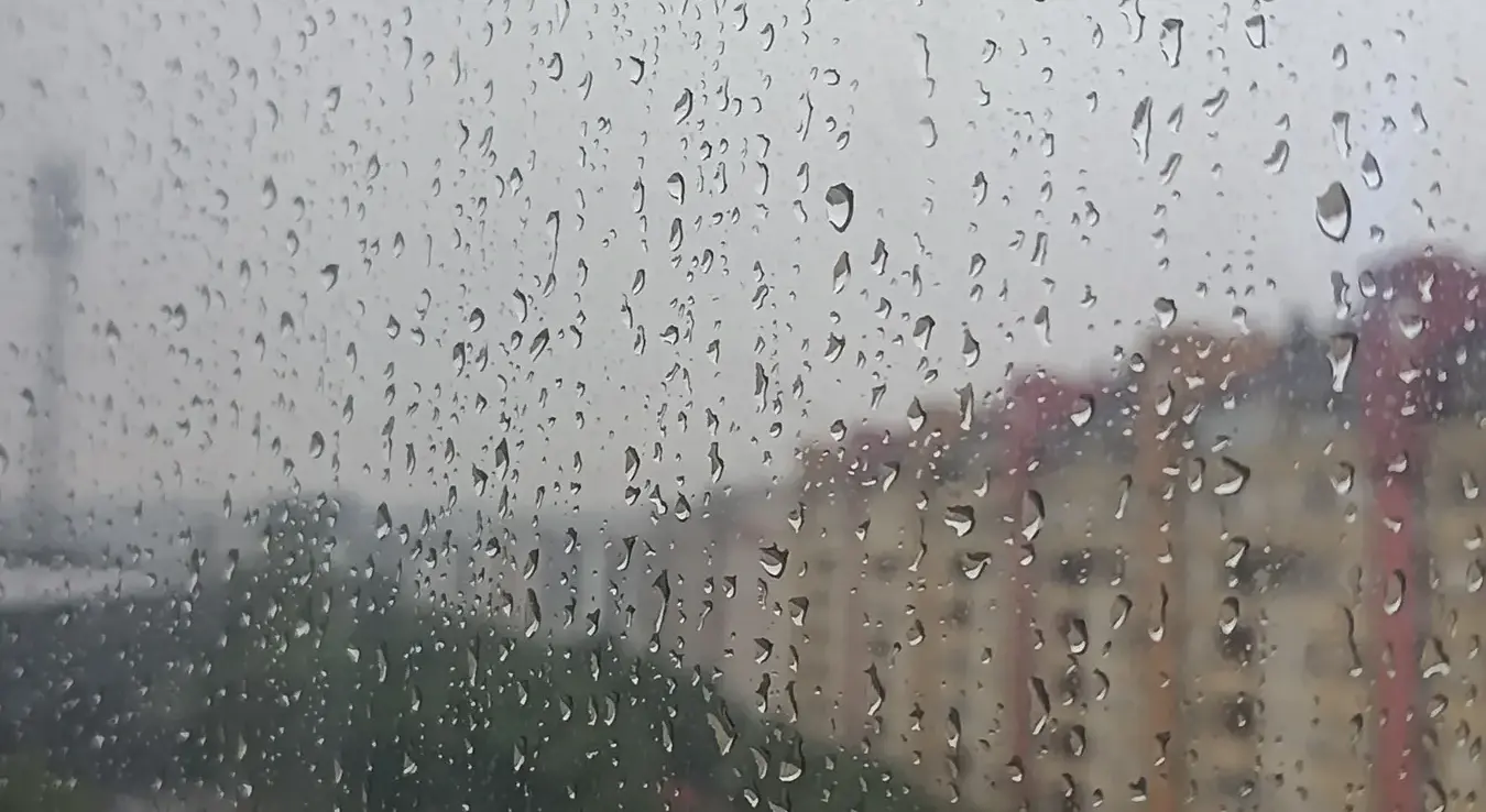 Киша