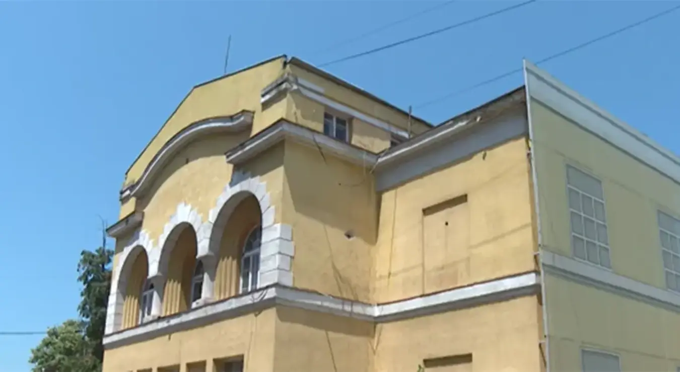 Спортска гимназија