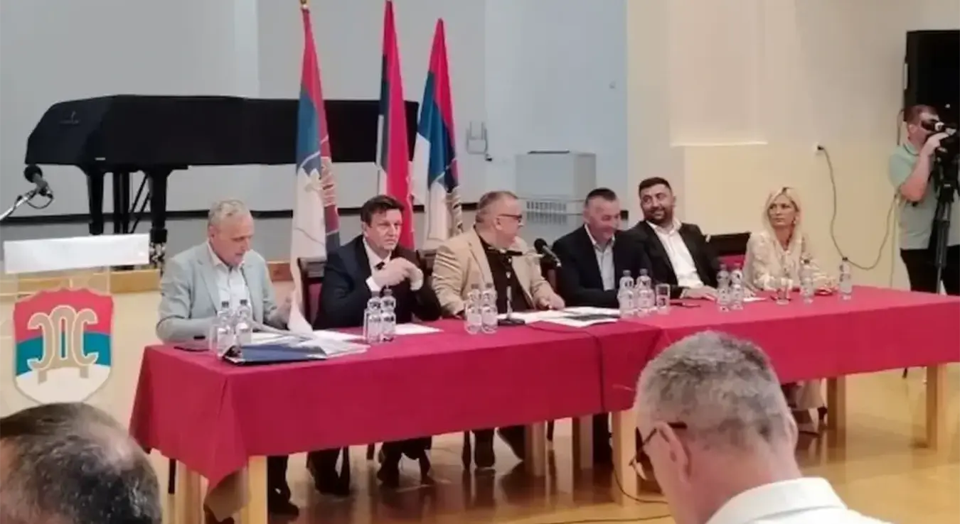 Сједница СДС-а