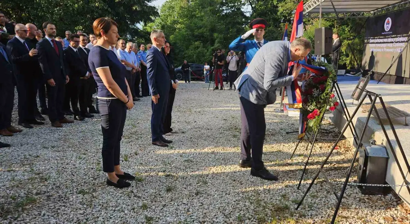 Додик на обиљежавању у Горњем Јеловцу