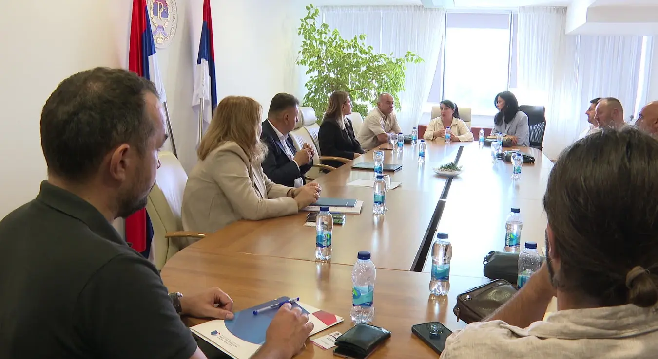 Привредна комора Републике Српске