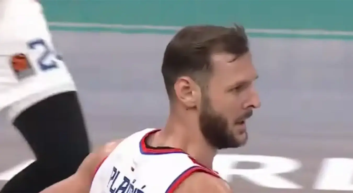 Урош Плавшић