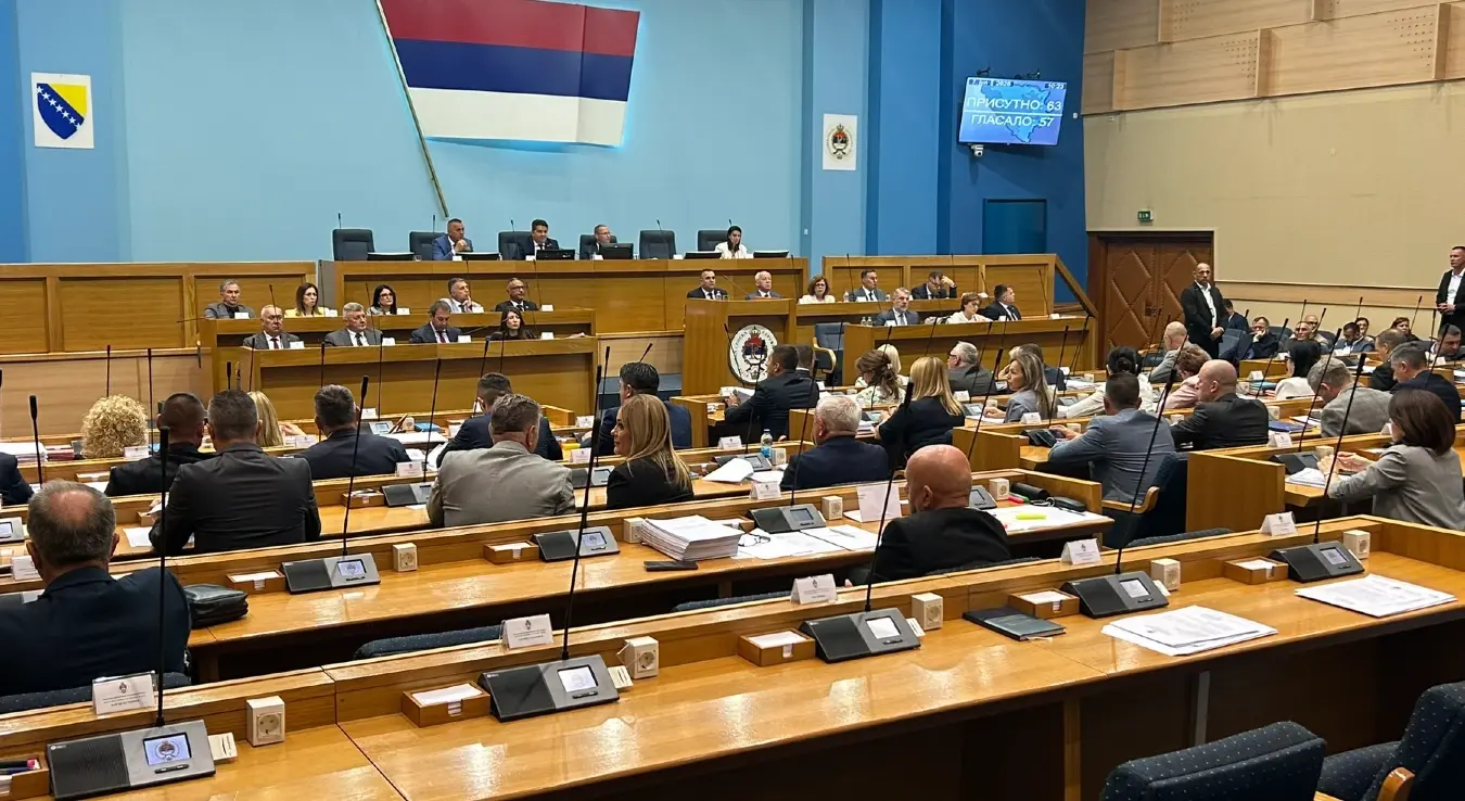 Посебна сједница Народне Скупштине Републике Српске