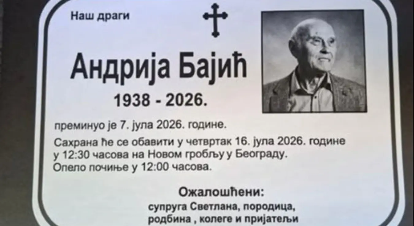 Смртовница Андрије Бајића пјевача