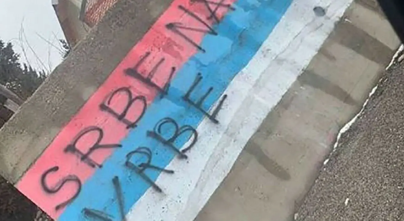 Графит "Србе на врбе" уклоњен, Тужилаштво формирало предмет