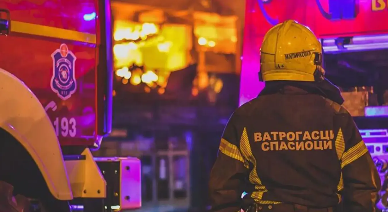 Ватрогасци, Србија