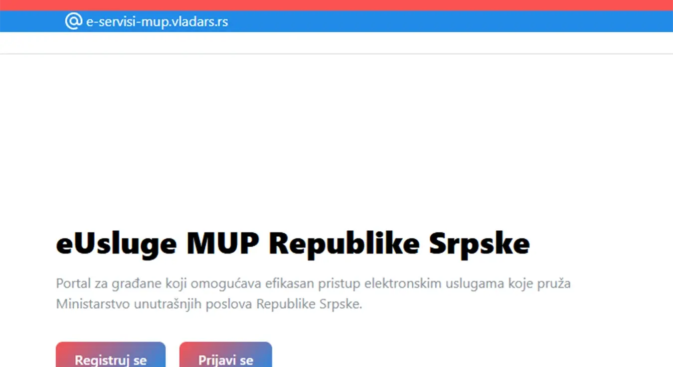 еУслуге МУП Републике Српске