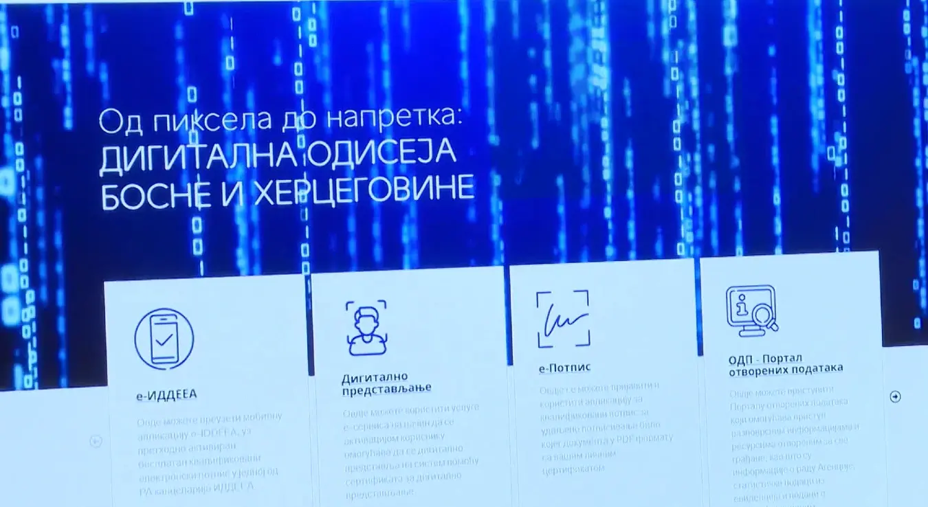 Агенција за идентификационе документе, евиденцију и размјену података Босне и Херцеговине (ИДДЕЕА)
