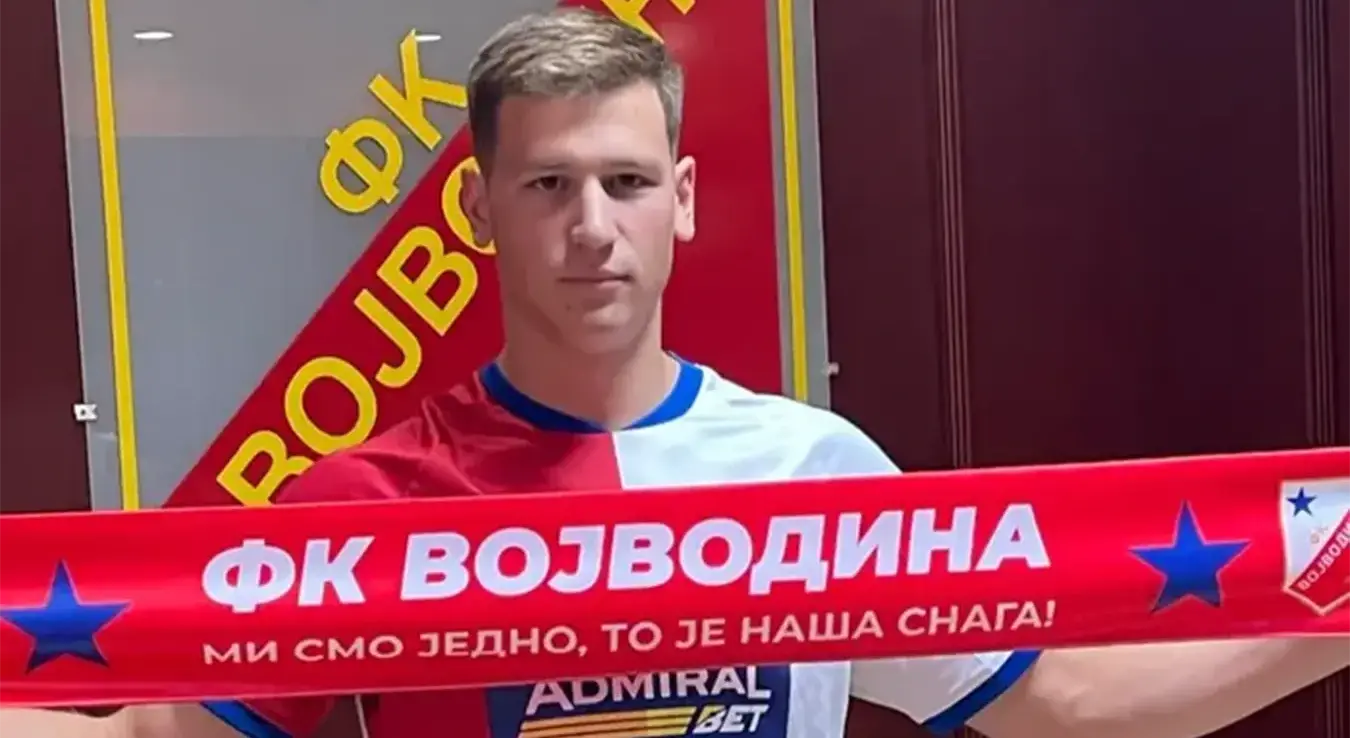 Срђан Башић фудбалер