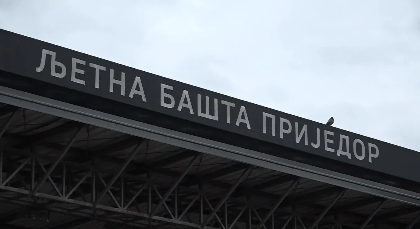 Шести "Јелен Гарден Фест" у Приједору