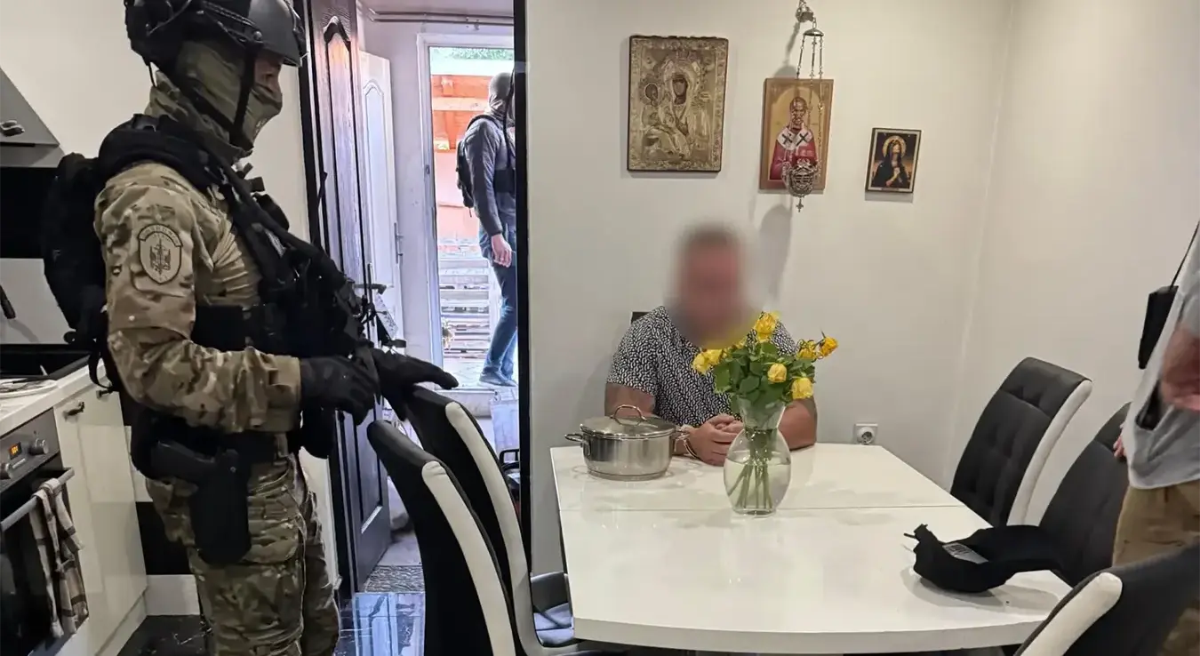 Европол мигранти хапшење