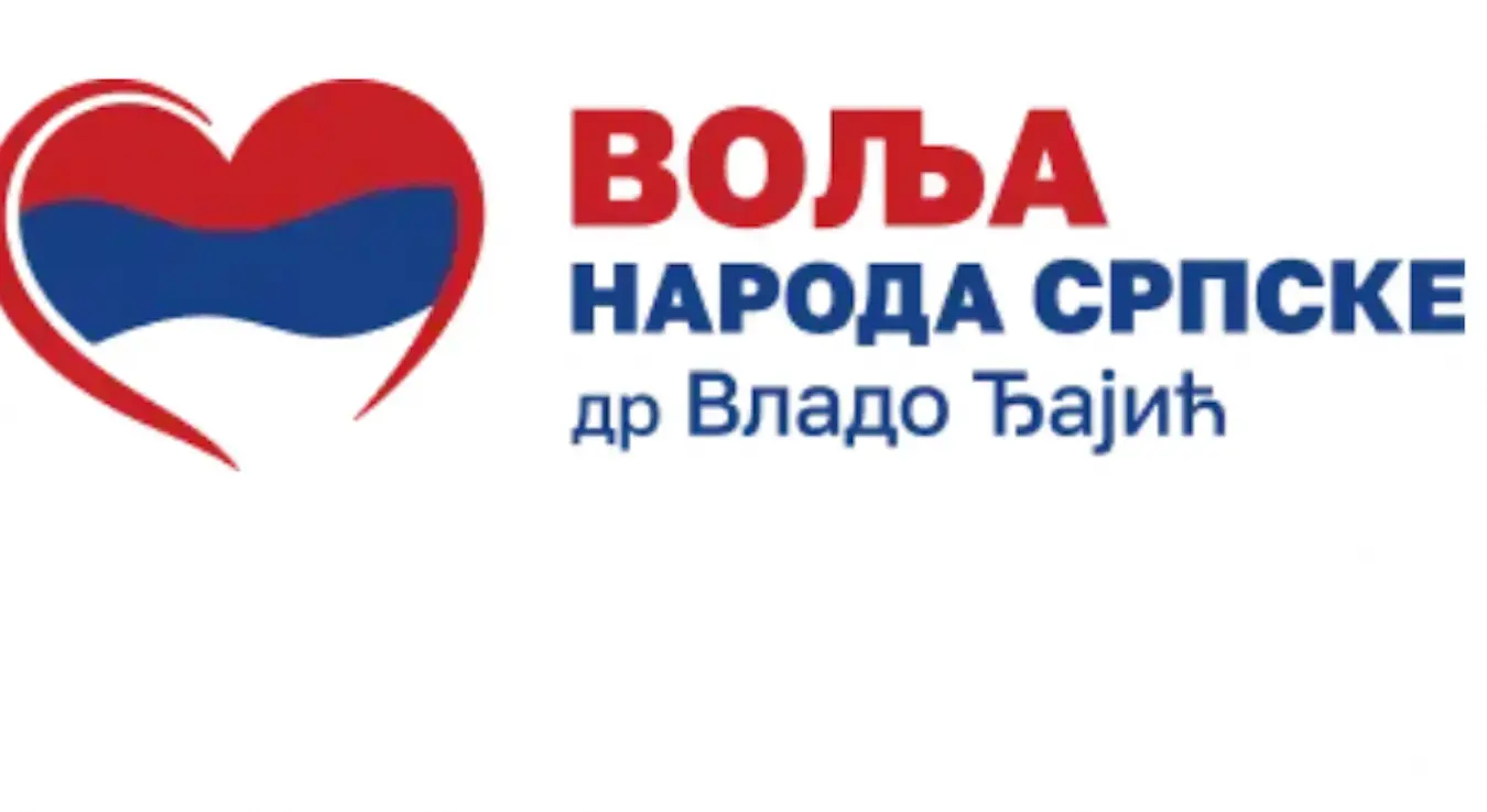 Воља народа Српске
