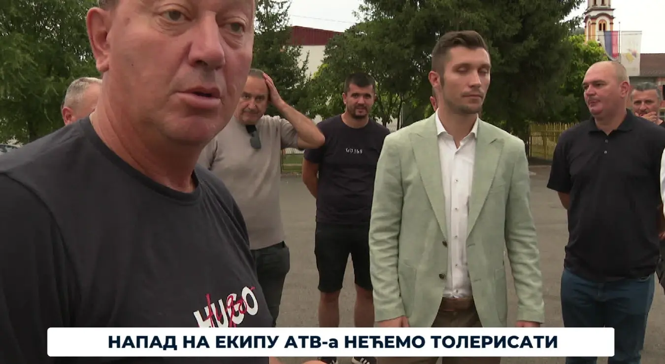 Напад на екипу АТВ-а нећемо толерисати