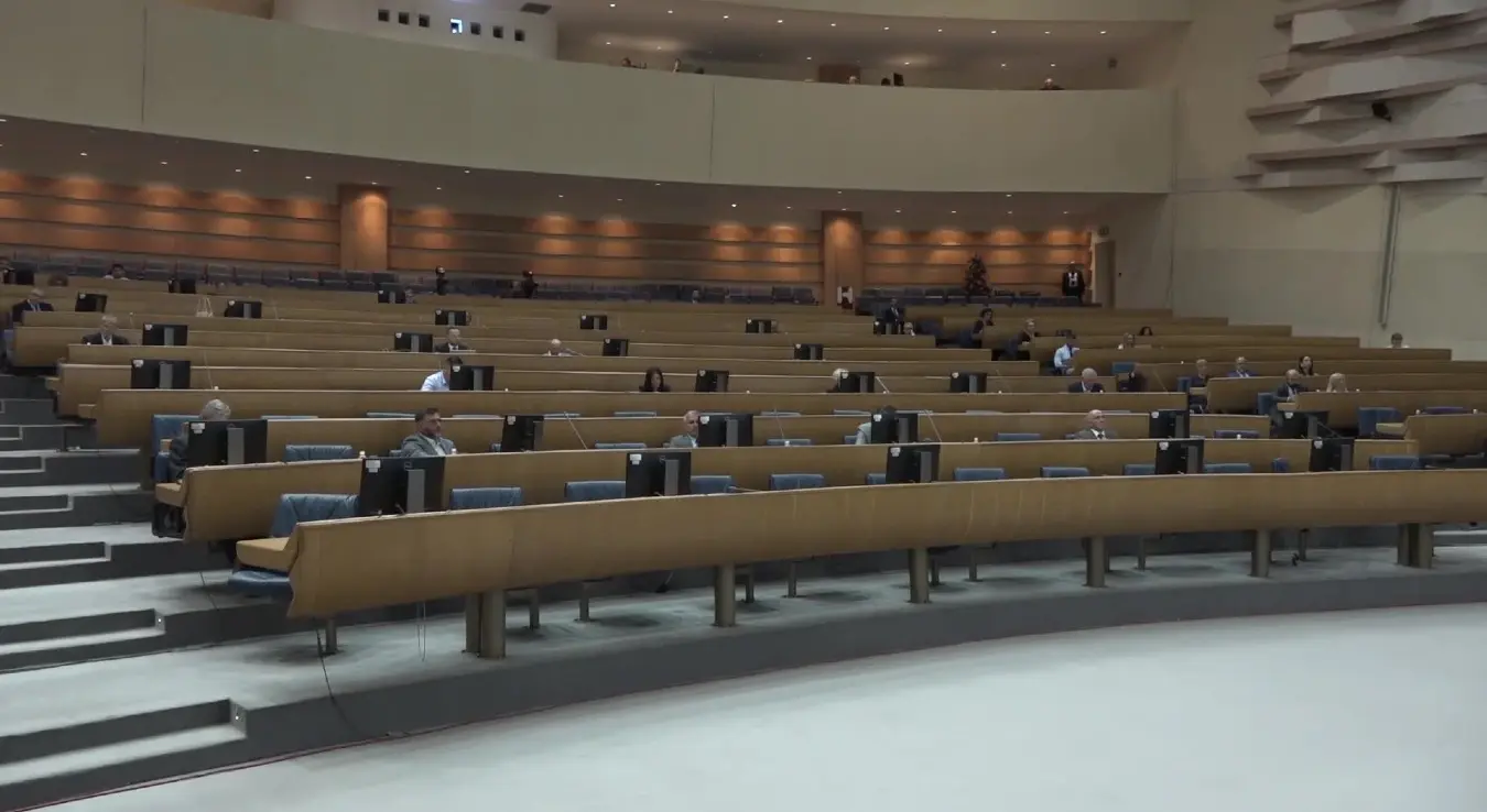 ПД ПС БиХ је скраћеница за Представнички дом Парламентарне скупштине Босне и Херцеговине.