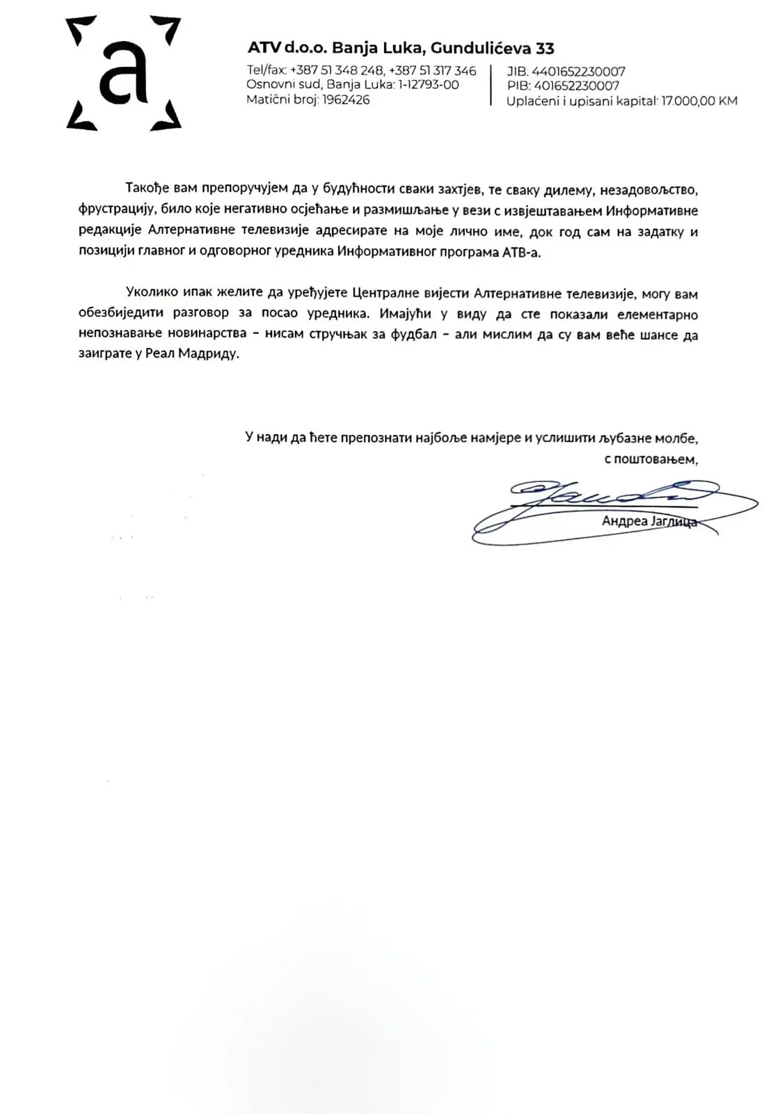 Писмо Бојану Кресојевићу