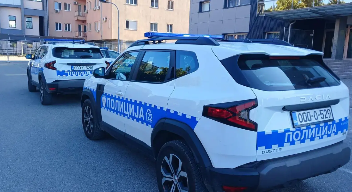 Полиција Републике Српске