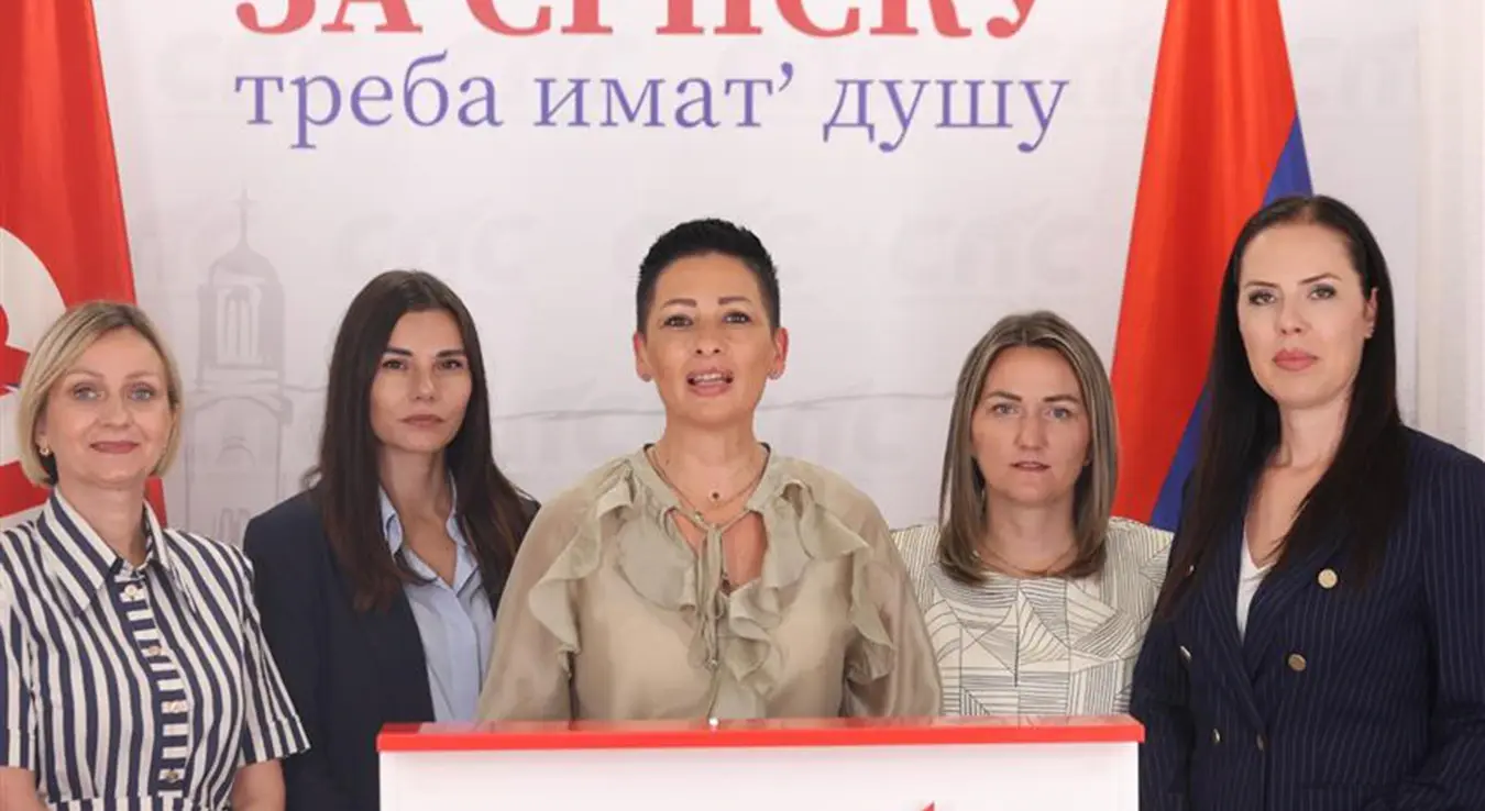 Форум жена СПС