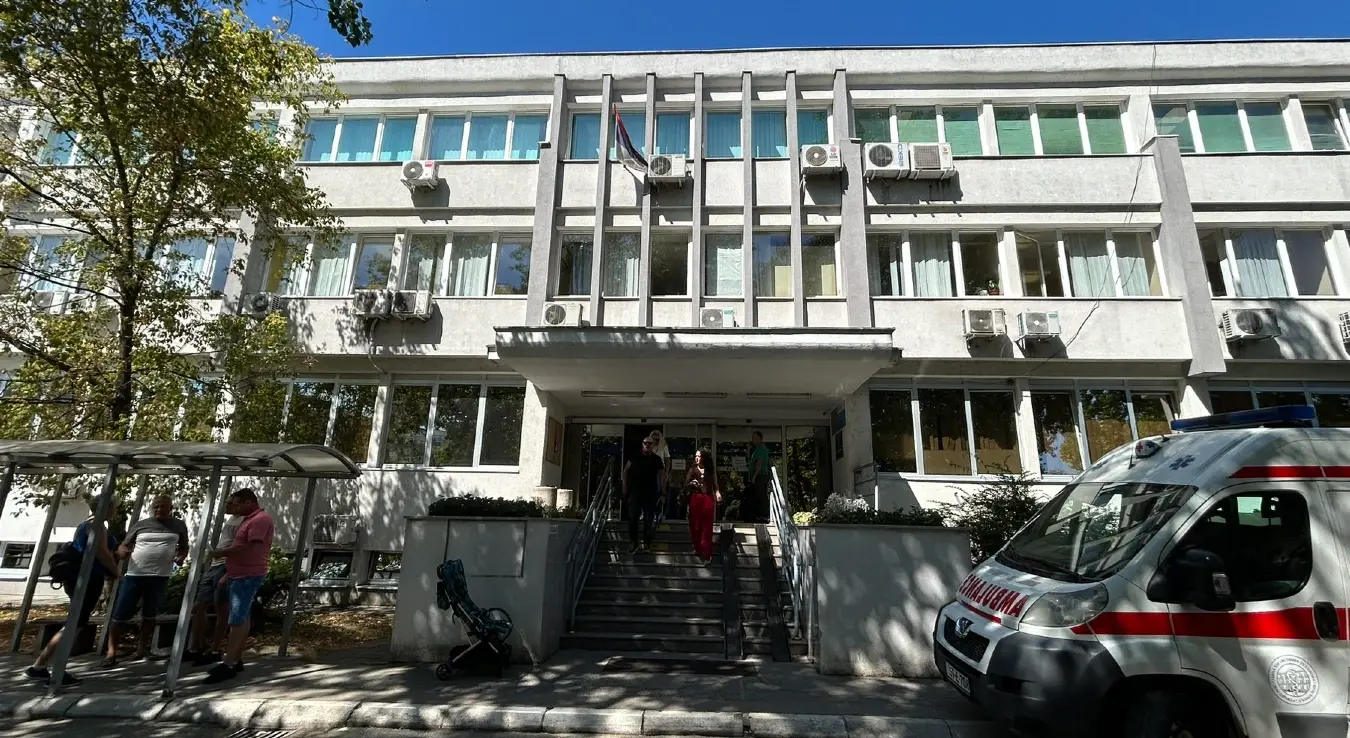 Дом здравља Бањалука здравствена установа