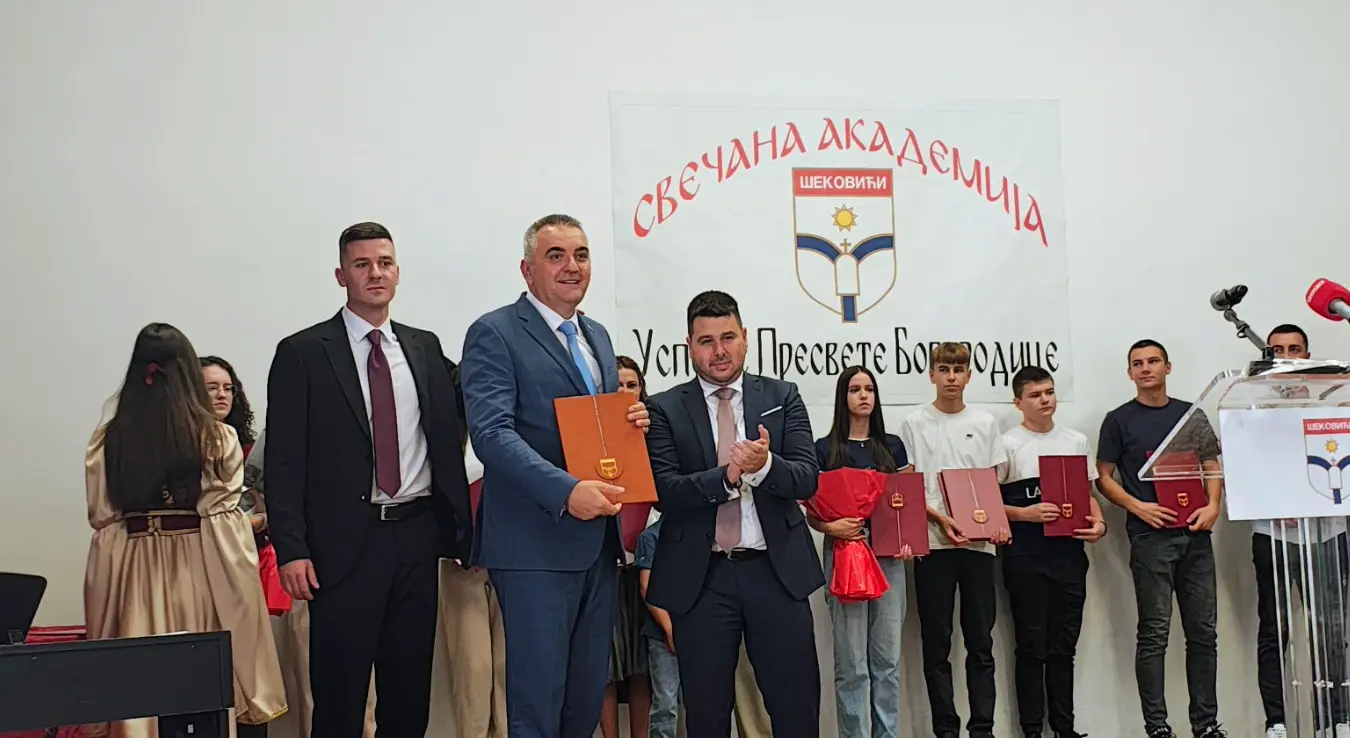 Саво Минић Шековићи уручење плакете