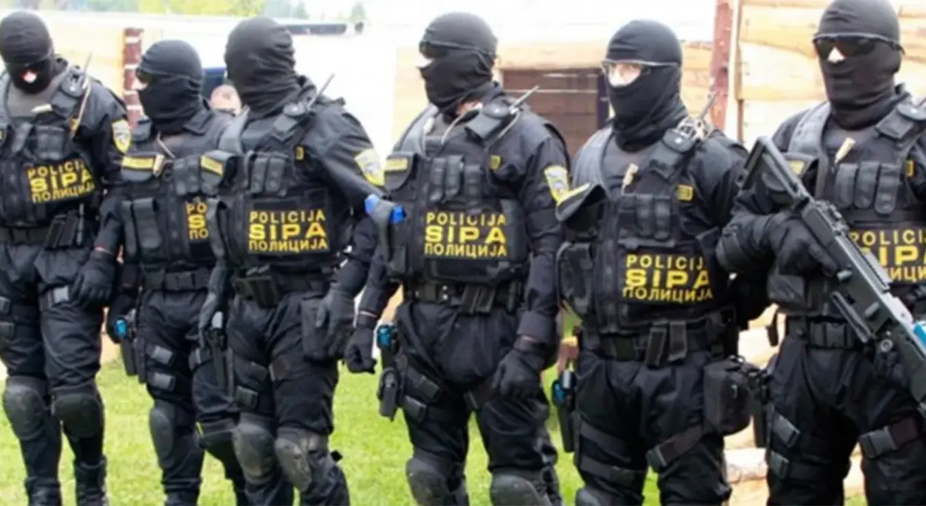 Сипа