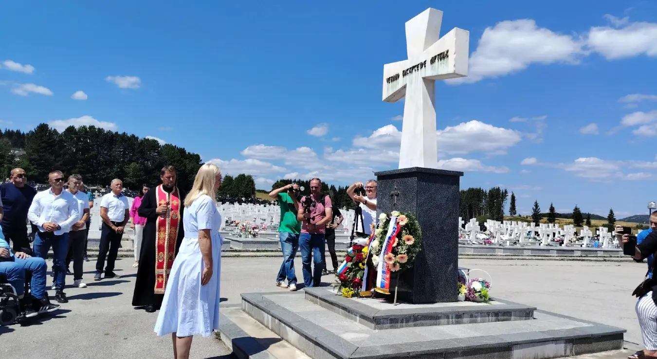Жељка Цвијановић Нови Зејтинлик