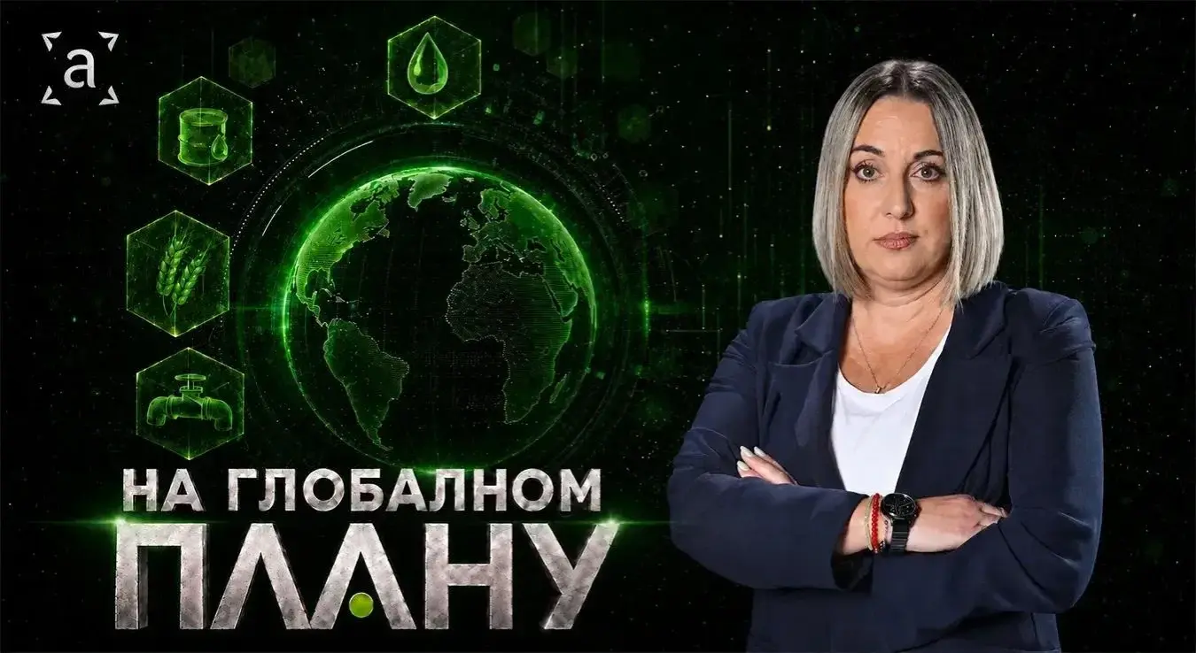 На глобалном плану: Топлотни талас у Европи