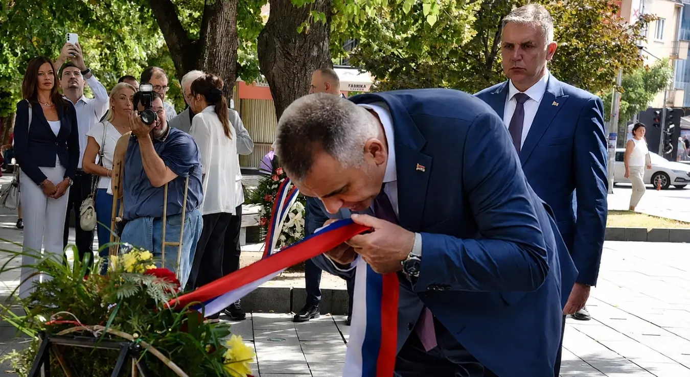 Минић и Голубовић полагање вијенаца Парк Петар Кочић
