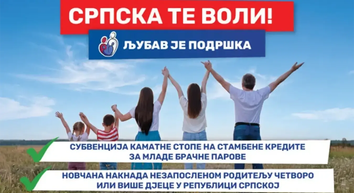 Кабинет предсједника Републике Српске у наредном периоду ће, у оквиру кампање "Српска те воли", представити права и мјере које данас чине систем подршке породици у Републици Српској.