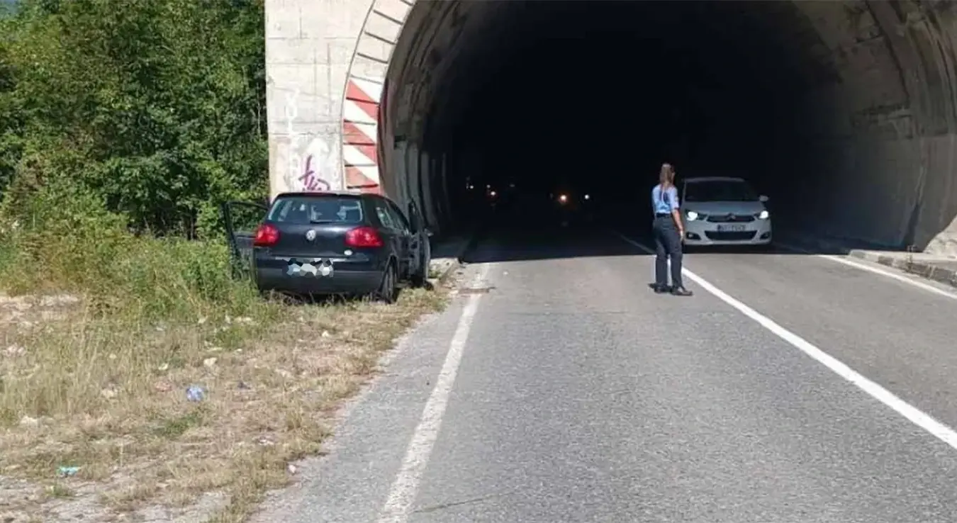 Несрећа код Устипраче