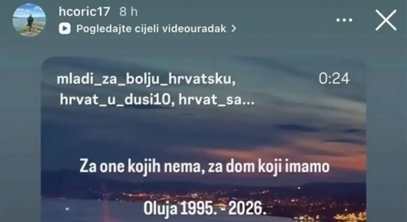 Инспектор СИПА на друштвеним мрежама велича "Олују"