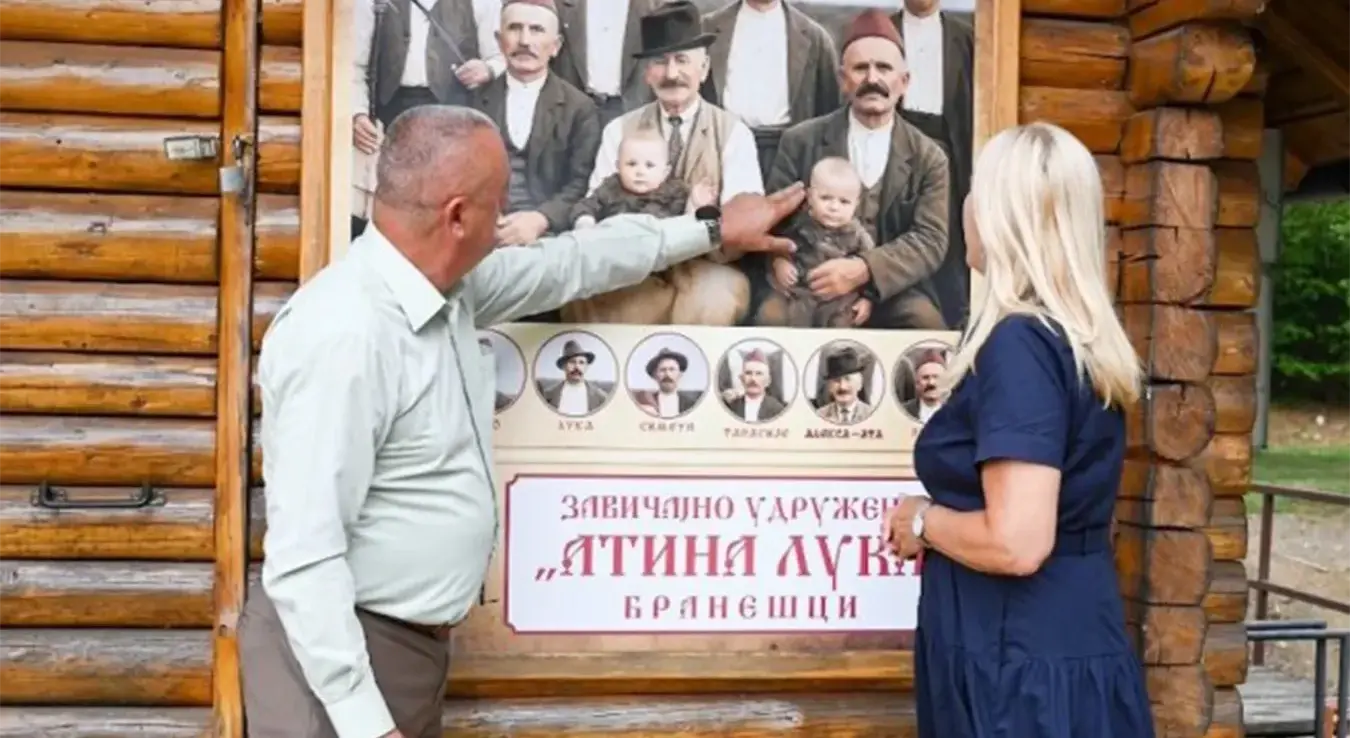 Жељка Цвијановић