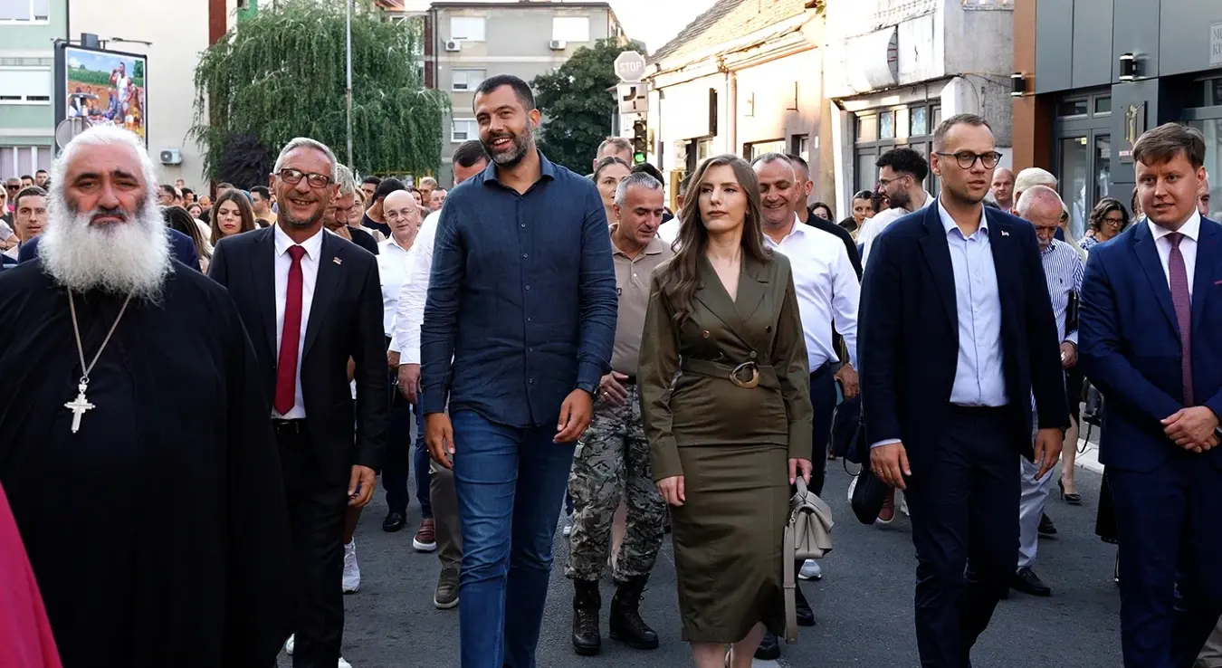 Крсна слава Града Бијељина
