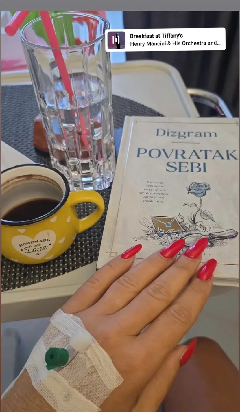 Јована Јеремић