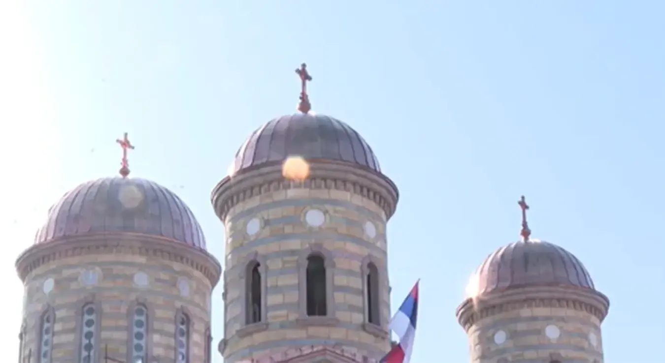 Манастир Карановац