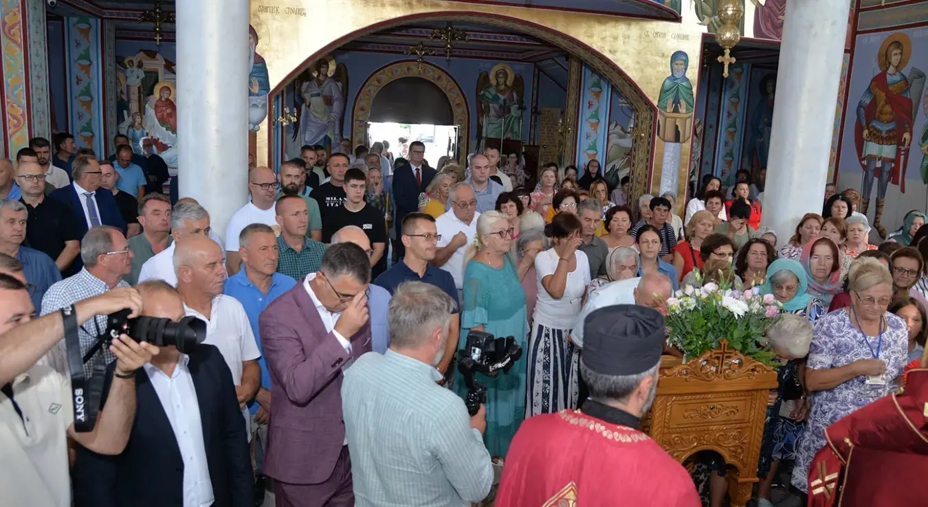 Слава Града Бијељина