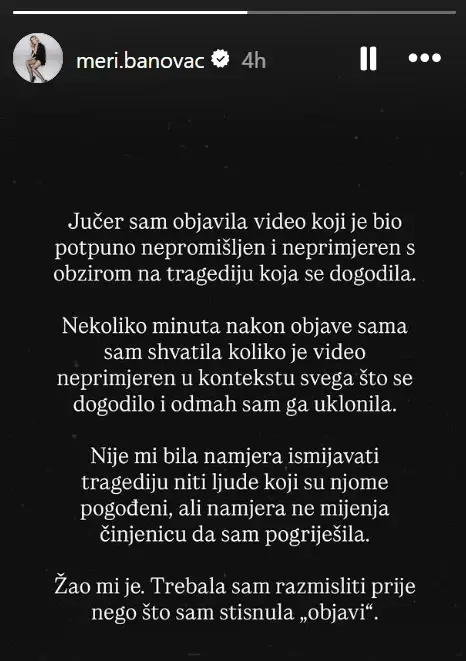 Мери Бановац Инстаграм